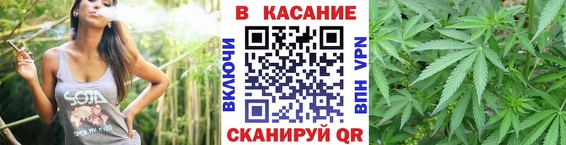 Купить наркоту Вичуга КОКАИН  Меф  Бошки Шишки 