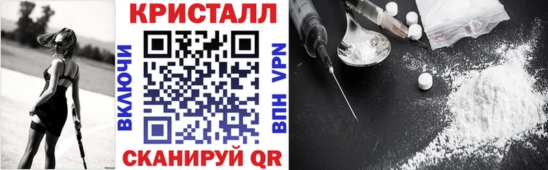 omg рабочий сайт  Вичуга  АМФЕТАМИН 97% 
