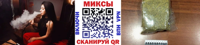 БУТИРАТ BDO  это Telegram  Вичуга 