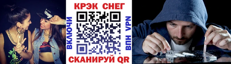 КОКАИН Эквадор  Вичуга 