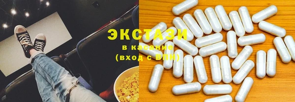 кокаин перу Баксан