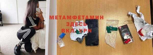 кокаин перу Баксан