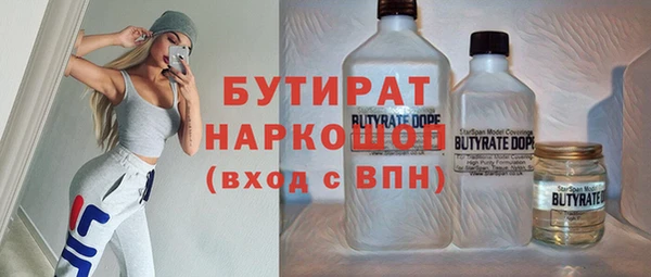 дурь Балахна