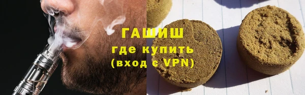 кокаин перу Баксан