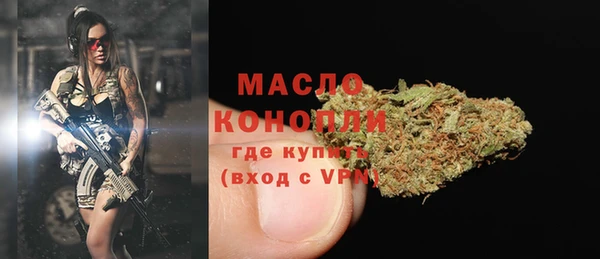 дурь Балахна