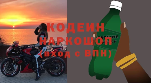 кокаин перу Баксан