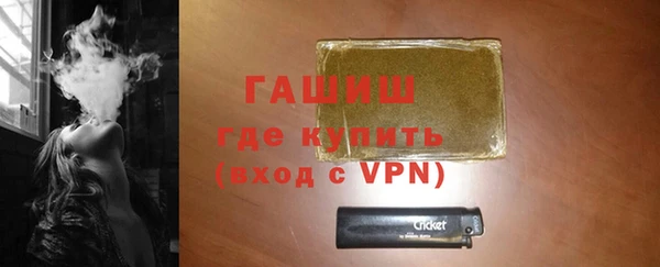 мдпв Иннополис
