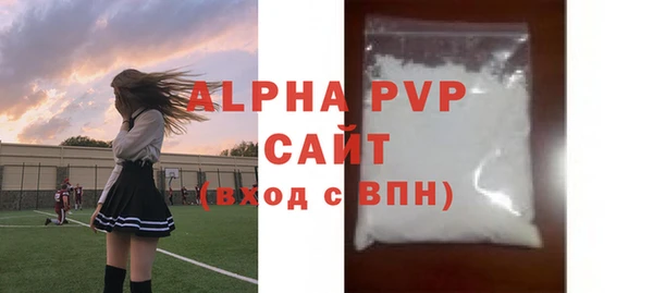 дурь Балахна
