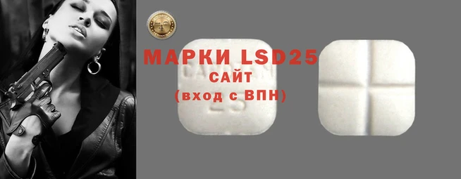 дурь Балахна