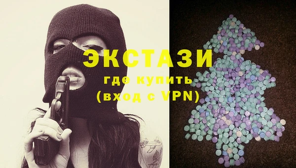 кокаин перу Баксан