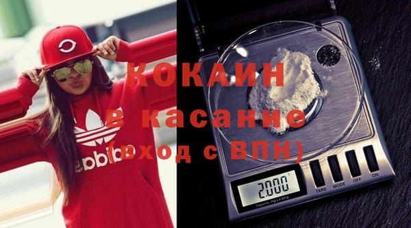 MDMA Premium VHQ Магас