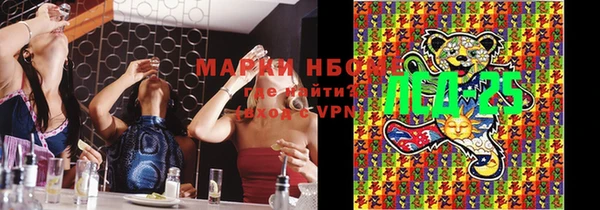 дурь Балахна