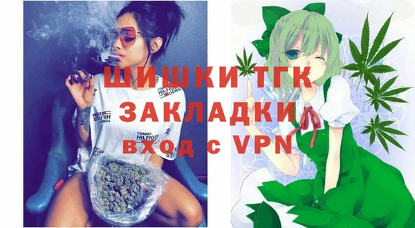 дурь Балахна