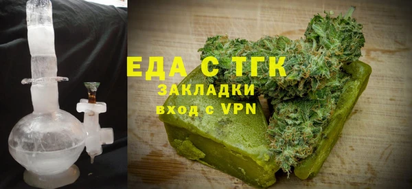 a pvp Инта