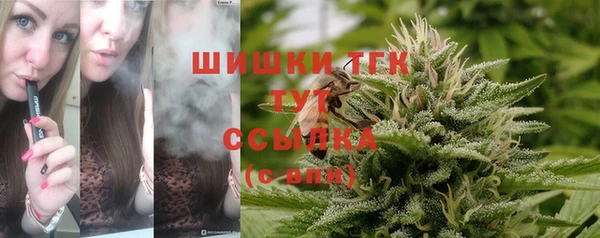 кокаин перу Баксан