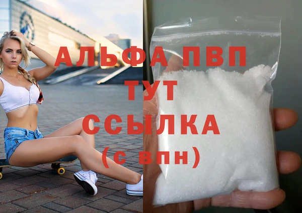 кокаин перу Баксан