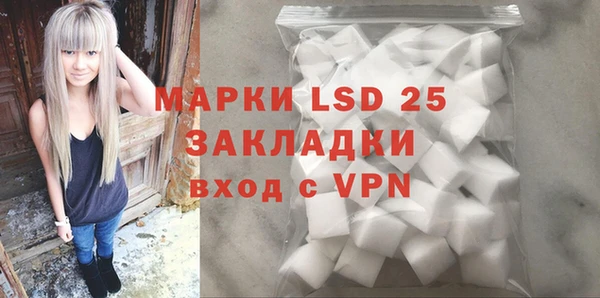 дурь Балахна