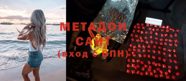 кокаин перу Баксан