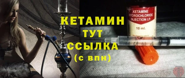 spice Карталы