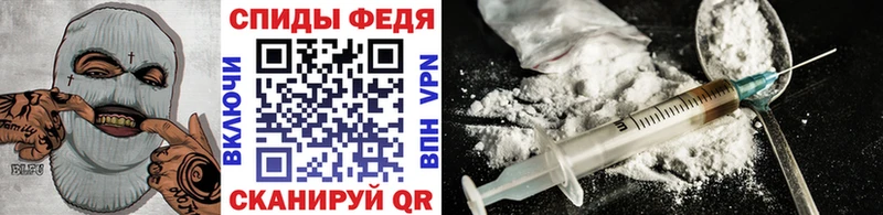 Первитин винт блэк спрут зеркало Вичуга