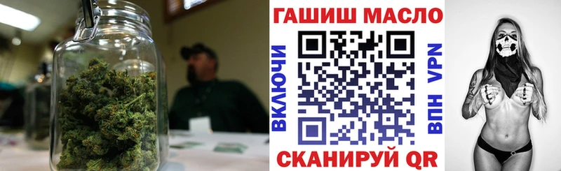 где можно купить   Вичуга  Дистиллят ТГК концентрат 