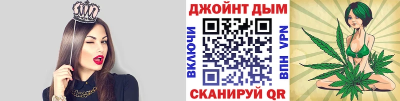 цена   Вичуга  Конопля SATIVA & INDICA 